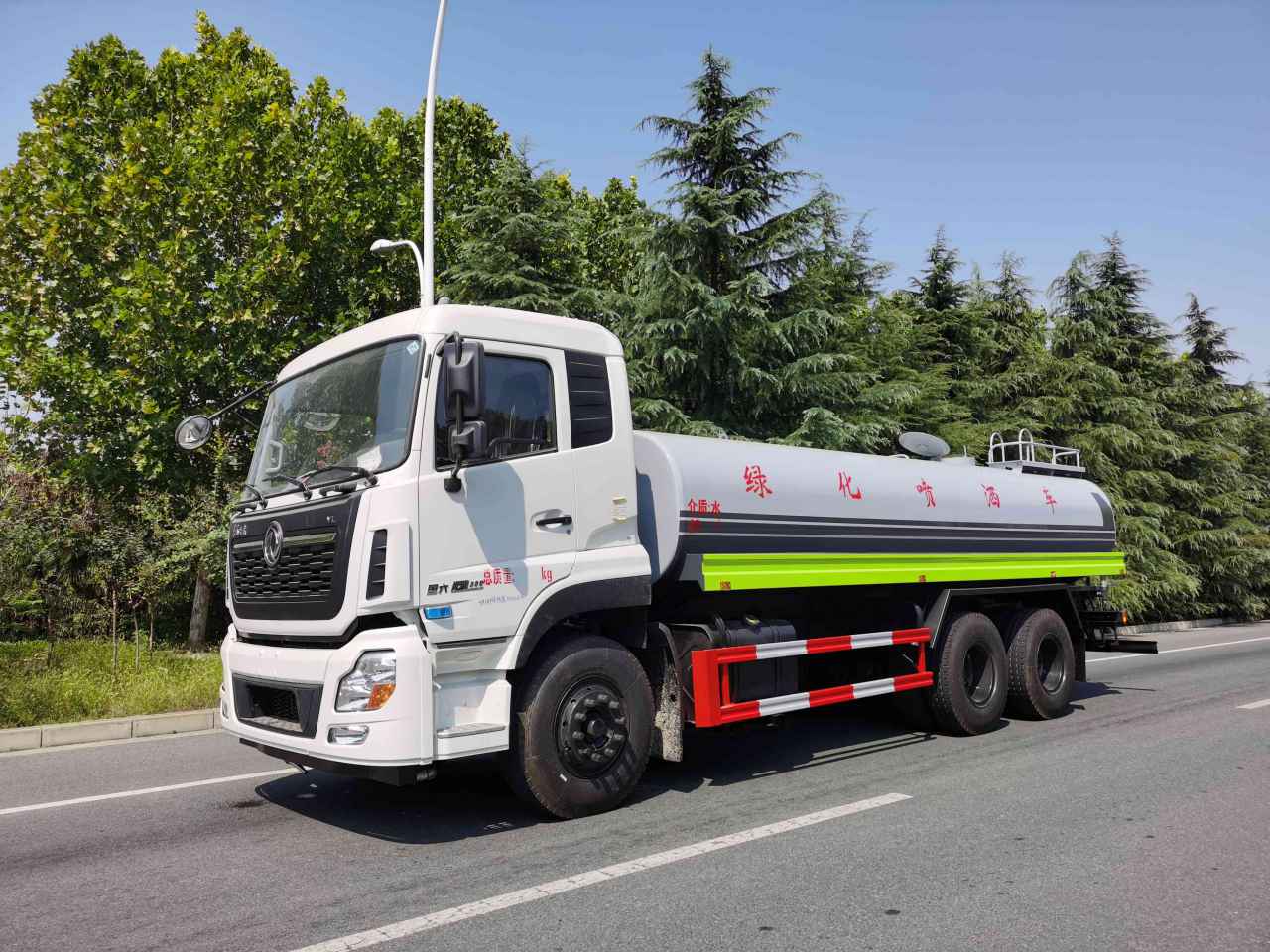 東風天龍18方灑水車