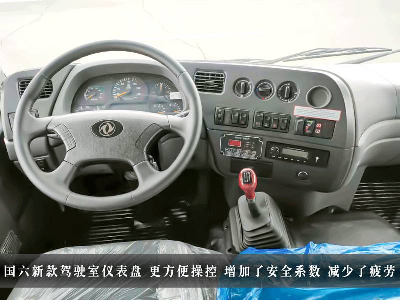 4X4越野客車