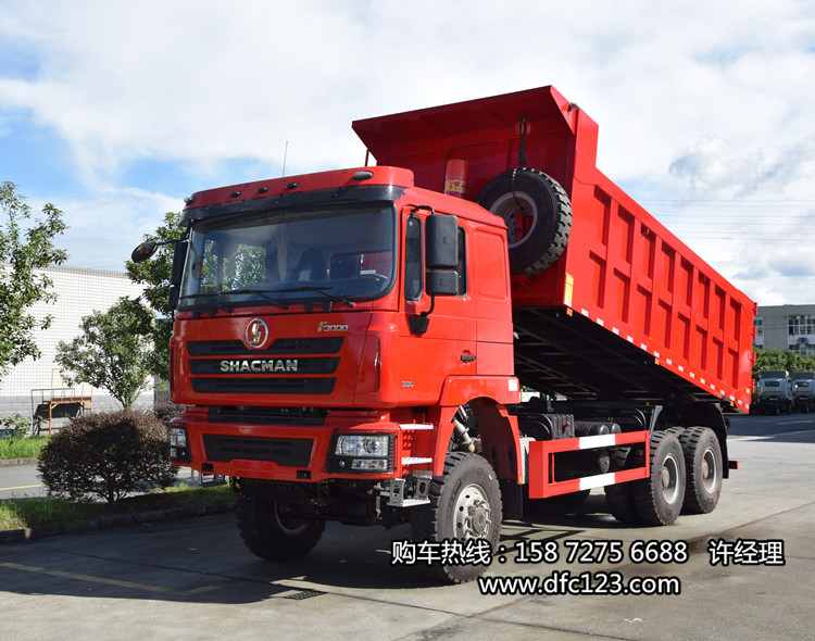 六驅自卸車-6x6越野翻斗車