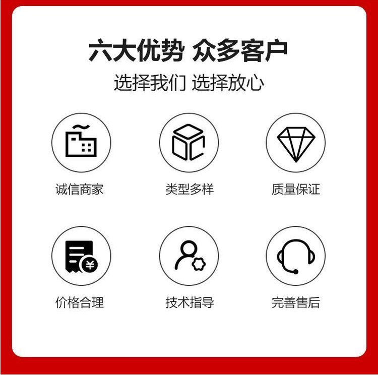 介紹.jpg
