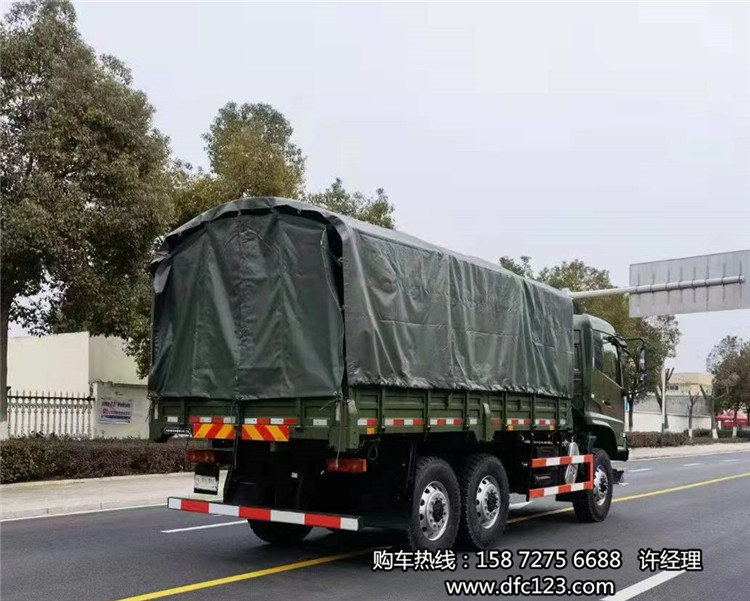 微信圖片_20220319114319.jpg