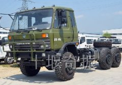 國五四六驅越野卡車底盤現車銷售