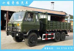 東風六驅平板自卸車，六驅翻斗車，6驅越野自卸車