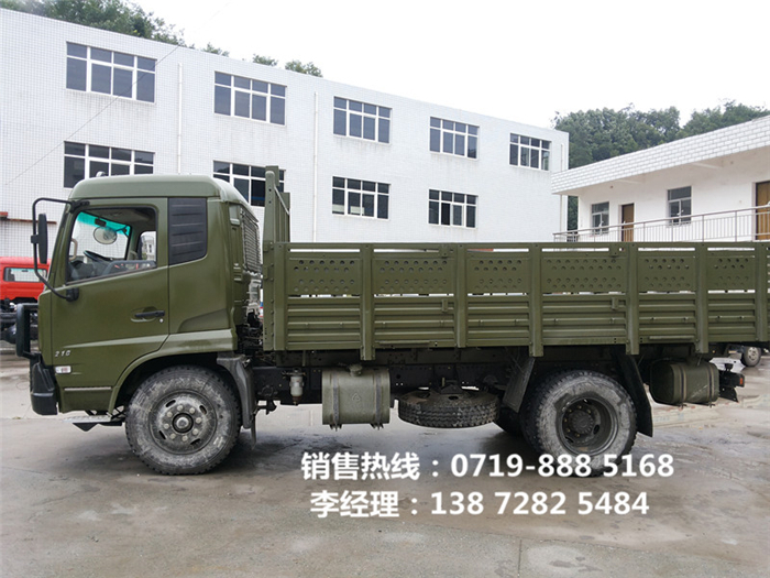 東風天錦運兵車多少錢