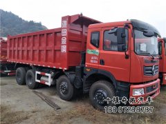 整車高度低于2.8米東風前四后八輕量化自卸車配置及圖片
