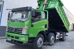 輕量化6噸皮前四后四自卸貨車