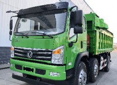 東風前四后八輕量化自卸車