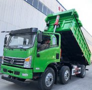 自重7.5噸小三軸自卸車，新款輕皮自卸車圖片