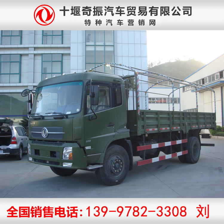 東風教練車廠家價格-東風教練車多少錢？