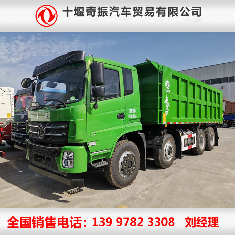 2020新款輕量化8x4渣土車報價及圖片大全