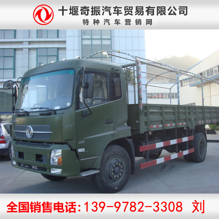 【9米教練車】駕考中心教練車產品圖片，東風尖頭教練車