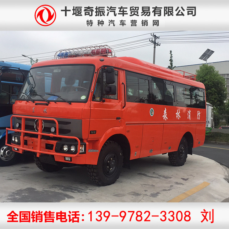 越野客車、越野卡車差速器的缺陷小妙招