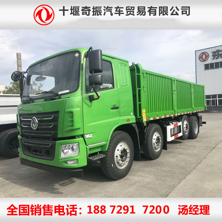 【前四后六8x2自卸】輕量化前四后六自卸車價格，貨箱尺寸規格