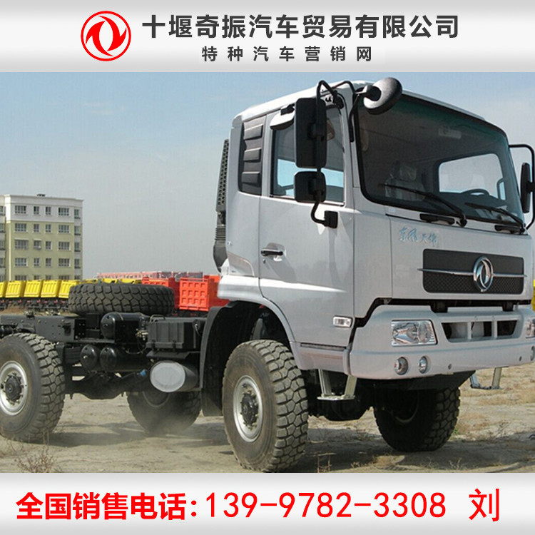 【越野貨車】四驅越野載貨車新車報價，多用途越野工載貨汽車