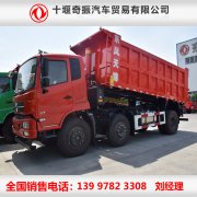 【新款6噸前四后四自卸車】輕量化6x2三軸自卸220馬力新車報價