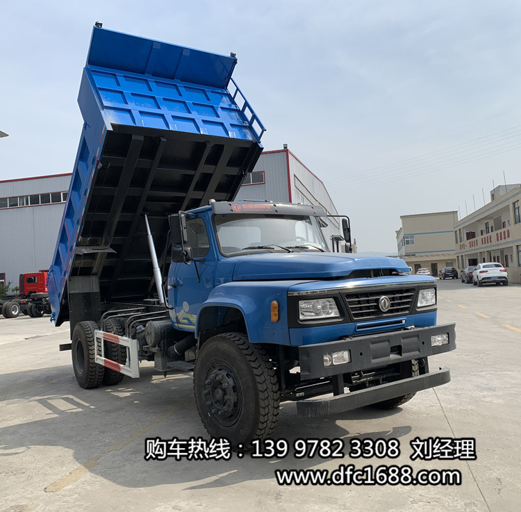 長頭自卸車，東風鐵拳頭240馬力翻斗自卸車