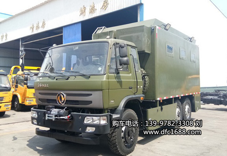 六驅餐車、6x6炊事車、保障官兵后勤東風六驅越野餐車