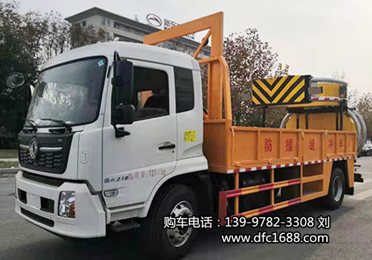 東風天錦防撞緩沖車-高速公路養護、交通事故處理等作業場所專用車