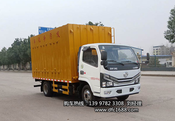 【污水處理車】東風污水一體化處理車，污水凈化作業車十堰廠家價格