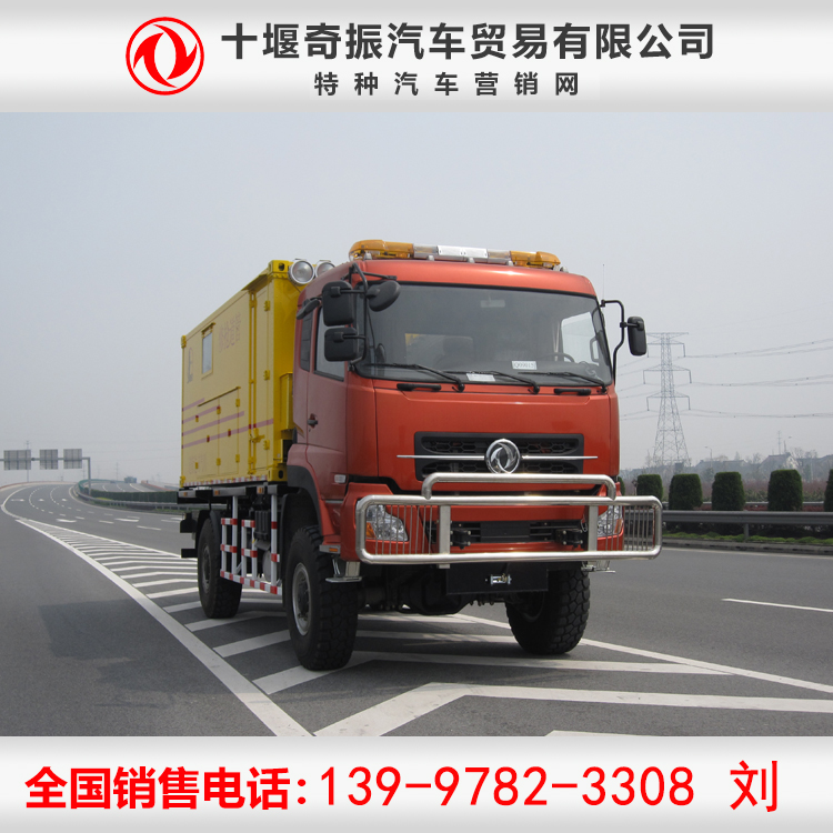東風四驅越野救險車-搶險救援四驅運輸車銷售-管道工程搶修車