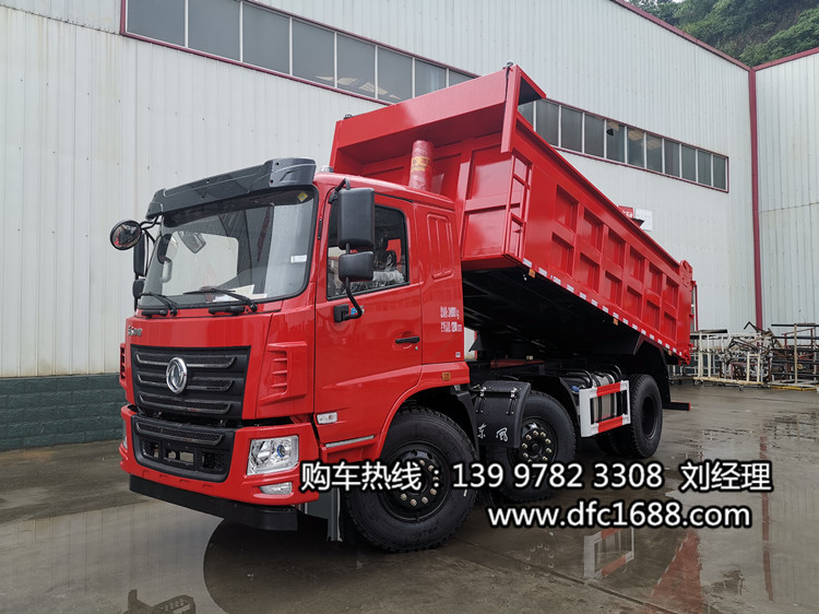 前4后4貨車報價自卸車，6X2(前四后四)4.2-5.2米自卸車報價