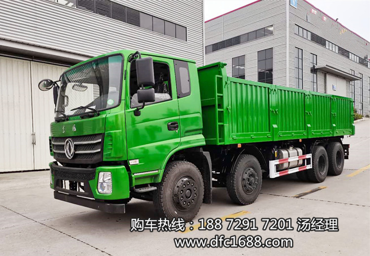 6.8米前四后八側翻自卸車-輕皮側翻前四后八側翻自卸車