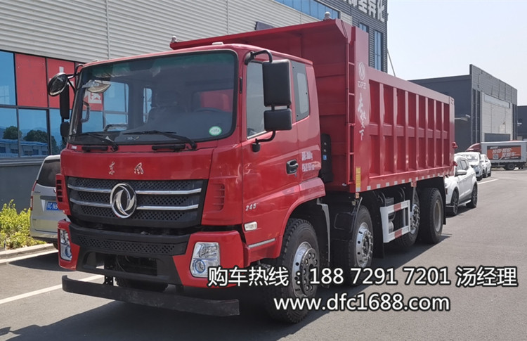【懸浮橋自卸車】輕量化懸浮橋前四后六翻斗車，懸浮橋自卸車前四后六運輸