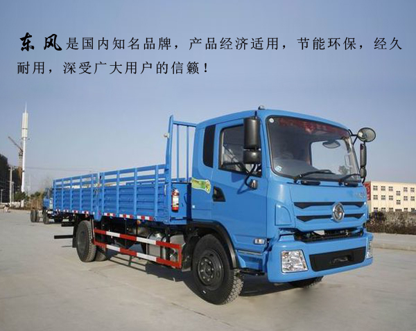 【牽引教練車】單橋平板教練車，單橋平頭6米教練車，駕校學員教練車