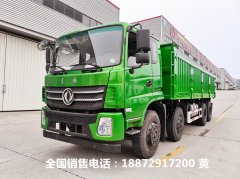 十堰東風后八輪翻斗車前4后8自卸車載重多少噸