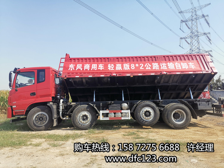 東風前四后六側翻自卸車廠家，東風輕型側翻前四后六圖片