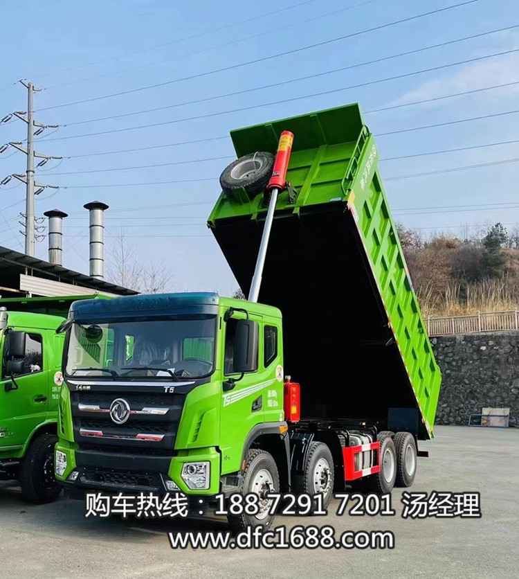 東風輕量化四橋自卸車國六排放 2021國六東風四橋前四后八自卸車