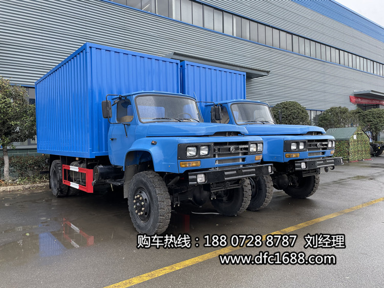 東風四驅廂式運輸車，4x4驅動廂式貨車，尖頭廂式貨車報價