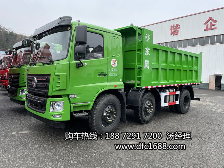 東風華神三橋220馬力自卸車前置頂貨箱，東風特商小三軸翻斗自卸車