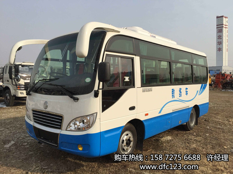 東風超龍中客教練車價格，超龍教練車中客6米19座