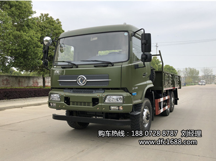 東風天錦6x6驅動越野車報價，天錦6驅越野載貨車