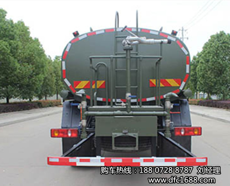 消防越野水罐車