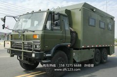 越野卡車冬季結冰處理方法