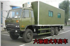 越野卡車的防爆胎會不會爆胎？