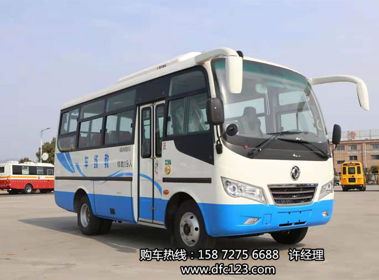 【教練車報價】2021新款教練車價格