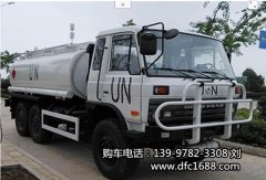 六驅越野油罐車安全操作注意以下幾點