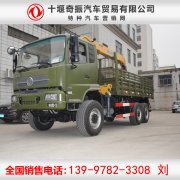 夏季高溫東風越野車防爆胎的方法