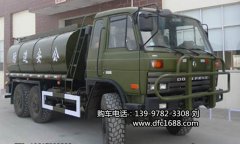 六驅越野卡車教你行駛中車剎失靈處理方法？