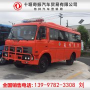 越野客車、越野卡車差速器的缺陷小妙招
