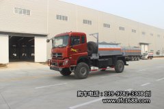 四驅越野卡車四輪驅動意義